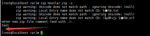 Linux给Zip压缩包添加自定义注释